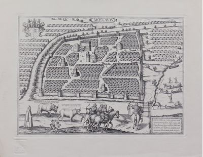 План Москвы из “Записок о Московии”, издание 1556 года