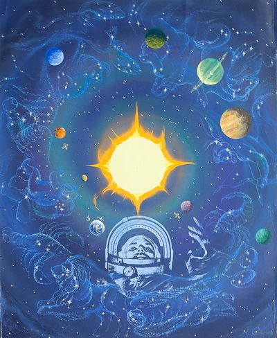 Покорение космоса. Оригинал плаката. Андрей Спиров